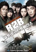 살면서 돈주고 본 최악의 영화.jpg