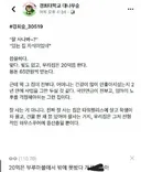 중산층의 기준