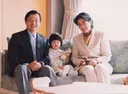 일본 아이코 공주대신 황위 계승 후보로 거론되는 황족들