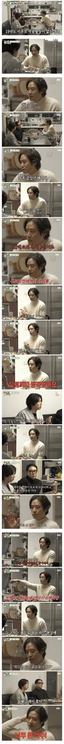 배우 천정명이 오랜기간 활동 안 한 이유