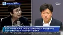 이재명이 13년 연임을 꿈꾼 비밀책사 >> 김갑수ㅋㅋ