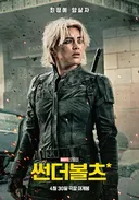 스파이더맨/스포)한동안 MCU 안봐서 잘 몰랐는데