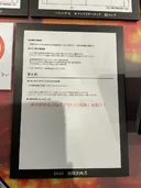 페이트)페그오 초기 기획서 전투 시스템