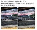 ?? : 공자탄신일을 왜 국가기념일로 지정해야하냐
