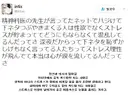 유게에 정신나간 섹무새가 많은 이유