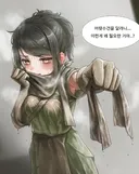 활협전) 머릿수건을 주는 욱죽