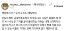 미국공포영화에서 딱봐도 수상한 마을에 기어들어가는 이유.jpg