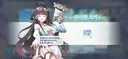 스텔라소라) 이런 끔찍한 벌은 그만두어라