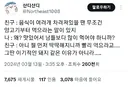 음식이 여러개 차려져있으면 양고기부터 먹어라.jpg
