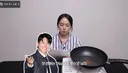 류수영 떡볶이 혹평한 한가인