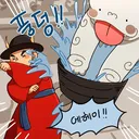 [만화] 누가 놀고 있다는 말씀이신지!