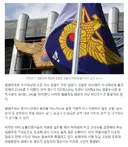 무분별한 고소고발에 법왜곡죄 4달 만에 1만2000명 수사대상.. 경찰이 가장 많아