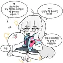 블루아카) 선생님 너무좋아 코노카.grim