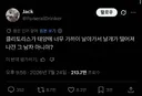 Q. 태양으로 인해 날개가 녹아 추락한 그리스 시대 인물은?