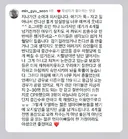 지나가던 소아과 의사의 조그마한 조언.jpg