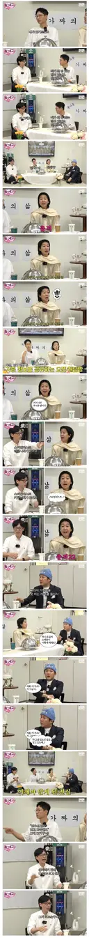 업무용으로만 쓰인다는 방송작가 단톡방.jpg