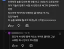 워해머 기술 암흑기 시절 기술력은...
