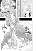 [페그오] 대단한 걸 입은 manhwa