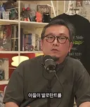 아버지가 아들 게임 접게 만든 방법