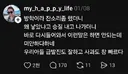 아들 : 이럴거면 왜 낳았어 !!
