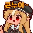 버튜버) 5시 반 홀로드림 70만 스코어 공략 방송