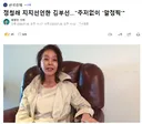 김민석이 100% 당대표 되는 이유