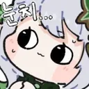 블아 몬일임?