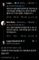 제미나이 3.5 프로는 축소하는 분위기, 제미나이 4에 올인하는 분위기