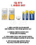 애플한테 통수 당한 기업들.jpg
