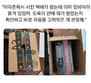 insta 철학을 가까이 해야 하는 이유