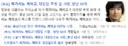 히가시노 게이고...사망...ㅜ