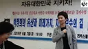 정청래 옆자리 앉았던 호남일보 김덕천 회장 충격적인 실체
