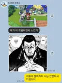 [버튜버] 홀로드림 하는 친구 평가