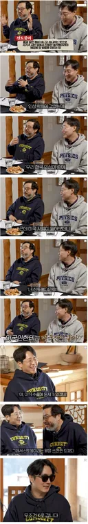 신토불이 마케팅 사라진 이유.jpg
