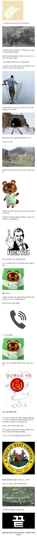 2년 동안 씹힌 요청을 1시간 만에 들어주게 한 방법