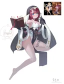 트릭컬,라오)옆집 수녀(?)옷을 입은 바리에
