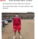 윤석열 지지자의 최후