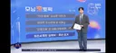 샴악어 주인 찾았다진술서 유기한 게 아니라news