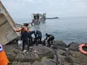 [속보] 포항 보릿돌교 붕괴