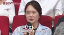 하늘에 항상 고맙다고 얘기한다는 연예인…jpg