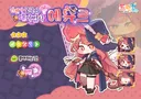 트릭컬) 이번 신캐 복장이 대담하고 파격적이긴해