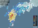 이번 구마모토 지진 피해가 크겠는데요