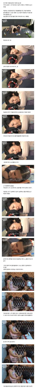 다운증후군 딸과 대화하는 어머니