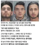 강도 셋에게 포위당한 77세 할머니.jpg