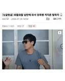 남한까지 와서 성폭행 저지른 탈북자.jpg
