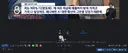 뭐냐 유게에 벌레새끼가 돌아다니는데?