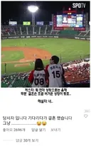 현실의 벽 때문에 영원히 결혼 못 할 것 같던 커플이 결혼에 성공한 비결.jpg