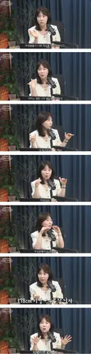 결정사 대표가 말하는 요즘 여성들의 남자 외모 이상형 공통점