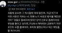 블루아카)별개로 천장 160회보다는 페이백 40뽑이 더 낫기는 함