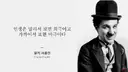 유게에 주식글이 올라와도 되는 이유